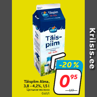 Allahindlus - Täispiim Alma, 3,8 - 4,2%, 1,5 l