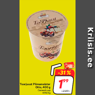 Allahindlus - Toorjuust Piimameister Otto, 400 g