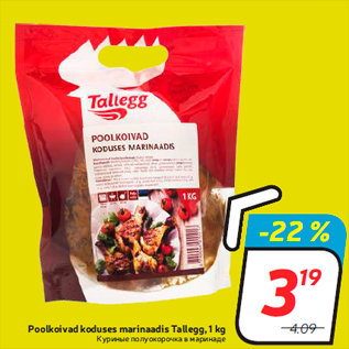 Allahindlus - Poolkoivad koduses marinaadis Tallegg, 1 kg