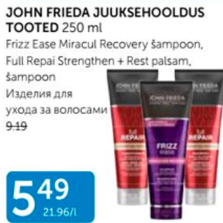 Allahindlus - JOHN FRIEDA JUUKSEHOOLDUS TOOTED 250 ML