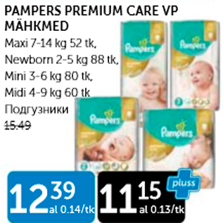 Allahindlus - PAMPERS PREMIUM CARE VP MÄHKMED