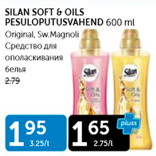 Allahindlus - SILAN SOFT & OILS PESULOPUTUSVAHEND 600 ML