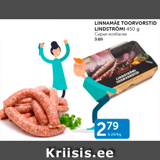 Allahindlus - LINNAMÄE TOORVORSTID LINDSTRÖMI 450 G