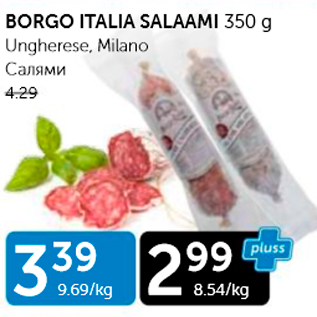 Allahindlus - BORGO ITALIA SALAAMI 350 G