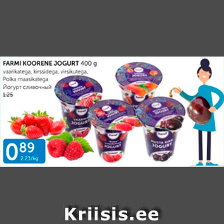 Allahindlus - FARMI KOORENE JOGURT 400 G