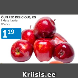 Allahindlus - ÕUN RED DELICIOUS, KG