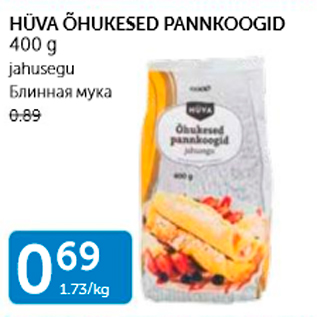 Allahindlus - HÜVA ÕHUKESED PANNKOOGID 400 G