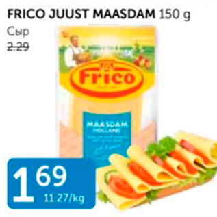 Allahindlus - FRICO JUUST MAASDAM 150 G