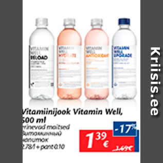 Allahindlus - Vitamiinijook Vitamin Well, 500 ml