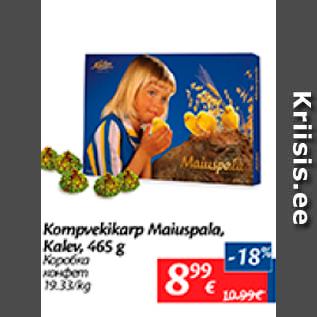 Allahindlus - Kompvekikarp Maiuspala, Kalev, 465 g