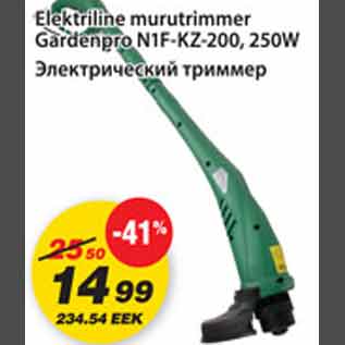 Allahindlus - Elektriline murutrimmer Gardenpro