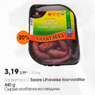 Allahindlus - Saaremaa Lt Saare Lihaveise toorvorstike 440g