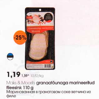 Allahindlus - Maks & Moorits granaatõunaga marineeritud fileesink 110g