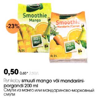 Allahindlus - Runkeby smuuti mango või mandariini-porgandi 200ml