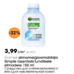 Allahindlus - Garnier silmameigieemaldaja Simple Essentials tundlikele silmadele 150 ml