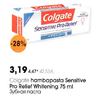 Allahindlus - Colgate hambapasta Sensitive Pro Relief Whitening 75ml