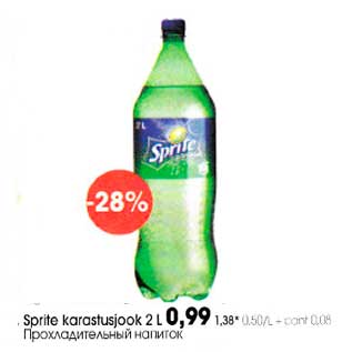 Allahindlus - Sprite karastusjook 2l