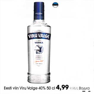 Allahindlus - Eesti viin Viru Valge 40% 50cl