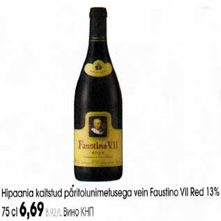 Allahindlus - Hipaania kaitstud päritolunimetusega vein Faustino Vll Red 13% 75cl