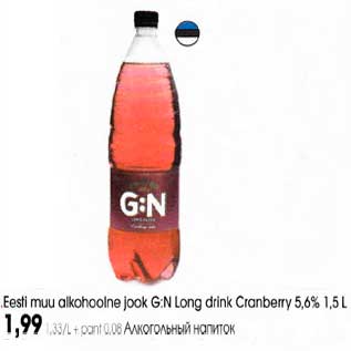 Allahindlus - Eesti muu alkohoolne jook G:N Long drink Cranberry 5,6% 1,5l