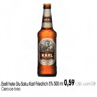 Allahindlus - Eesti hele õiu Saku Karl Friedrich 5% 500ml