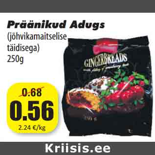 Allahindlus - Präänikud Adugs (jõhvikamaitselise täidisega) 250g