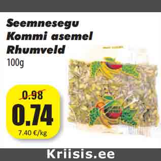 Allahindlus - Seemnesegu Kommi asemel Rhumveld 100g