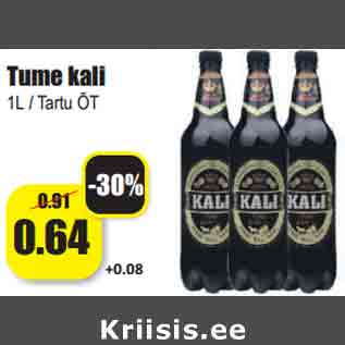 Allahindlus - Tume kali 1L / Tartu ÕT