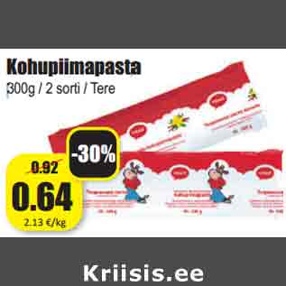 Allahindlus - Kohupiimapasta 300g / 2 sorti / Tere