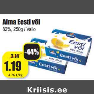 Allahindlus - Alma Eesti või 82%, 250g / Valio