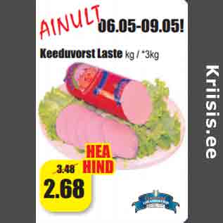 Allahindlus - Keeduvorst Laste kg / *3kg