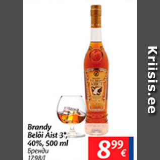 Allahindlus - Brandy Belõi Aist 3*