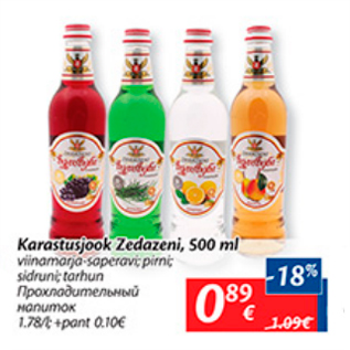 Allahindlus - Karastusjook Zedazeni, 500 ml