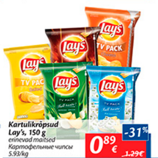 Allahindlus - Kartulikrõpsud Lay`s, 150 g