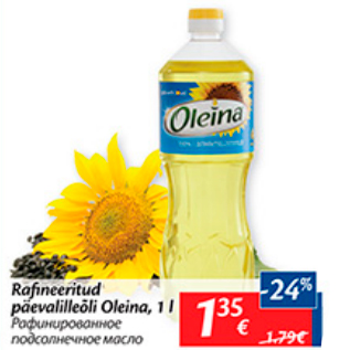 Allahindlus - Rafineeritud päevalilleõli Oleina, 1 l