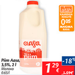 Allahindlus - Piim Aasa, 3,5%, 2 l