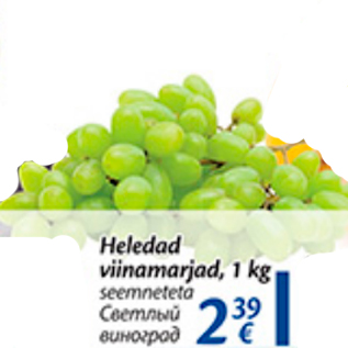 Allahindlus - Heledad viinamarjad, 1 kg