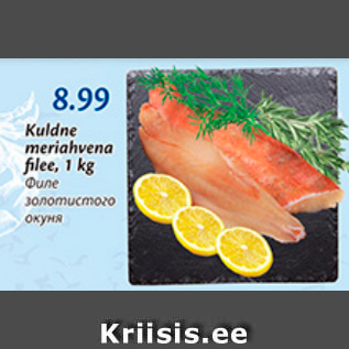 Allahindlus - Kuldne meriahvena filee, 1 kg