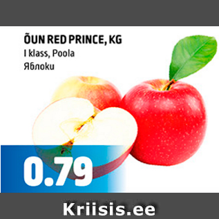 Allahindlus - ÕUN RED PRINCE, KG