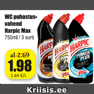 Allahindlus - WC puhastusvahend Harpic Max