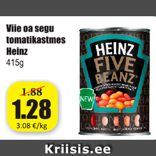 Allahindlus - Viie oa segu tomatikastmes Heinz 415 g