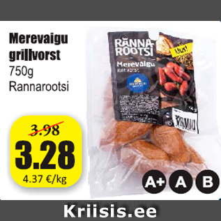 Allahindlus - Merevaigu grillvorst 750 g