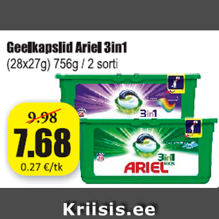 Allahindlus - Geelkapslid Ariel 3in1