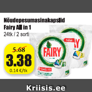 Allahindlus - Nõudepesumasinakapslid Fairy All in 1