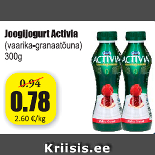 Allahindlus - Joogijogurt Activia