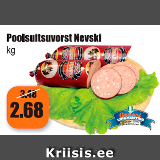 Allahindlus - Poolsuitsuvorst Nevski kg