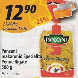 Allahindlus - Panzani makaronid Specialita Penne Rigate