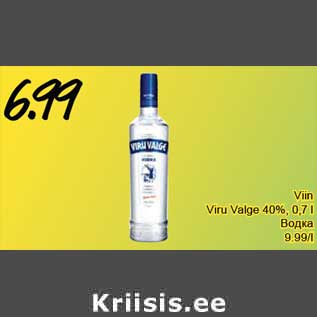 Allahindlus - Viin Viru Valge 40%, 0,7 l