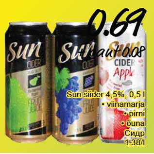 Allahindlus - Sun siider 4,5%, 0,5 l • viinamarja • pirni • õuna