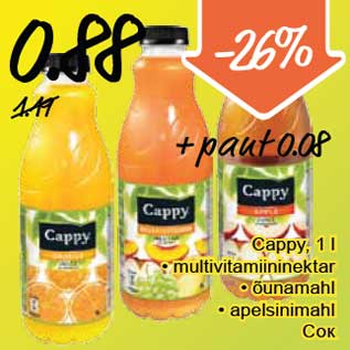 Allahindlus - Cappy, 1 l • multivitamiininektar • õunamahl • apelsinimahl